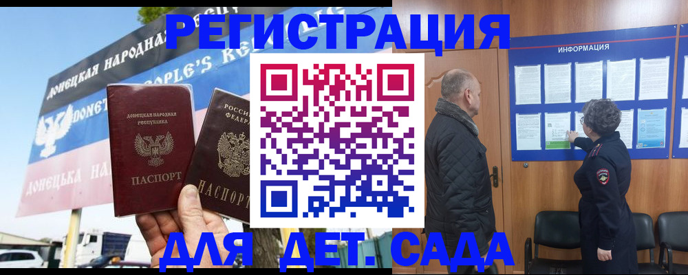 пропишу в квартире в Пензе